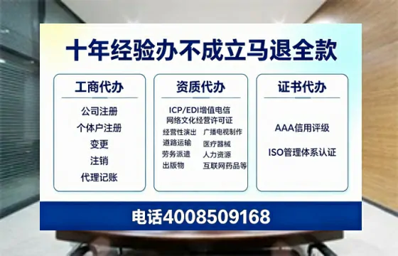 亳州办理<a href='https://www.tazcjz.cn/'>医疗器械三类经营许可证</a>的用处、流程与实操经验分享