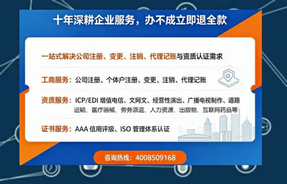亳州办理<a href='https://www.tazcjz.cn/'>医疗器械三类经营许可证</a>的用处、流程与实操经验分享