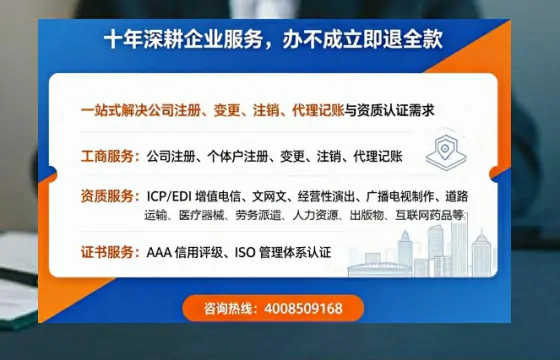 亳州办理<a href='https://www.tazcjz.cn/'>药品经营许可证</a>的实用价值与实操经验分享