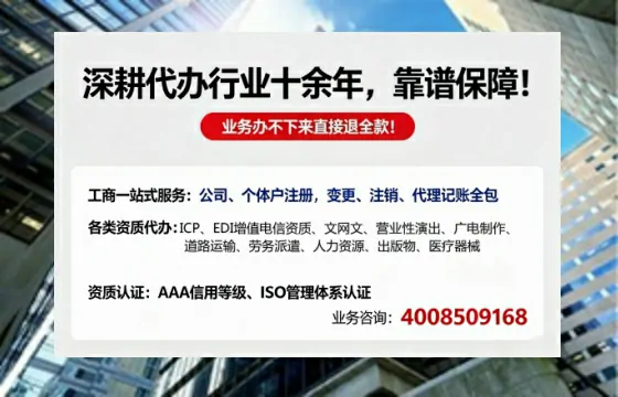 亳州办理<a href='https://www.tazcjz.cn/'>食品经营许可证</a>的用途、流程与费用详解
