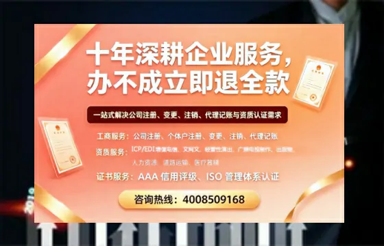 亳州办理<a href='https://www.tazcjz.cn/'>食品经营许可证</a>的用途、流程与费用详解