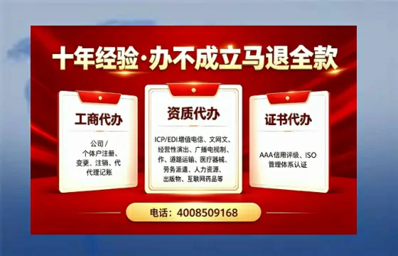 亳州办理<a href='https://www.tazcjz.cn/'>医疗器械二类经营备案证</a>的用处、流程与避坑指南