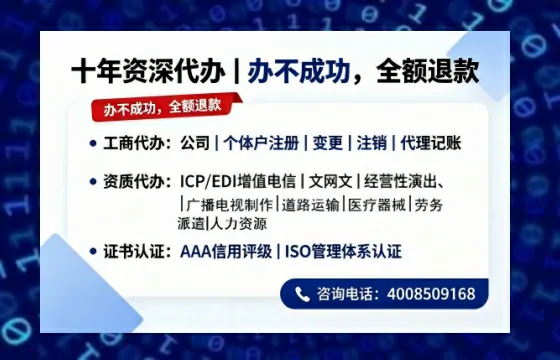 亳州办理<a href='https://www.tazcjz.cn/'>医疗器械二类经营备案证</a>的用处、流程与避坑指南