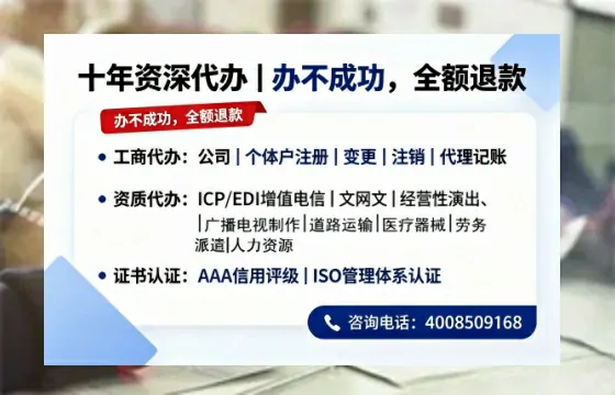 亳州办理<a href='https://www.tazcjz.cn/'>药品经营许可证</a>的实用价值与实操经验分享